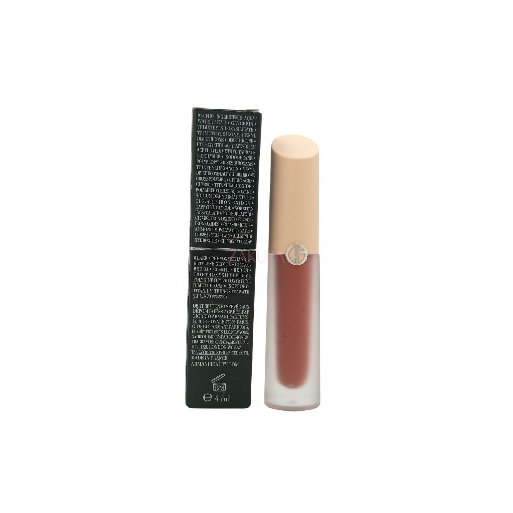 Giorgio Armani Lip Maestro Satin Skin-On-Skin Vibrant Lip 4ml 14