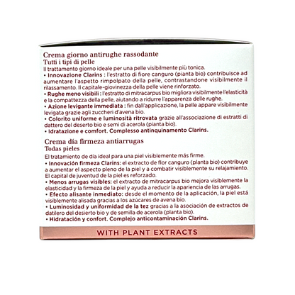 Clarins Extra-Firming Jour Wrinkle Control Day Cream 50ml