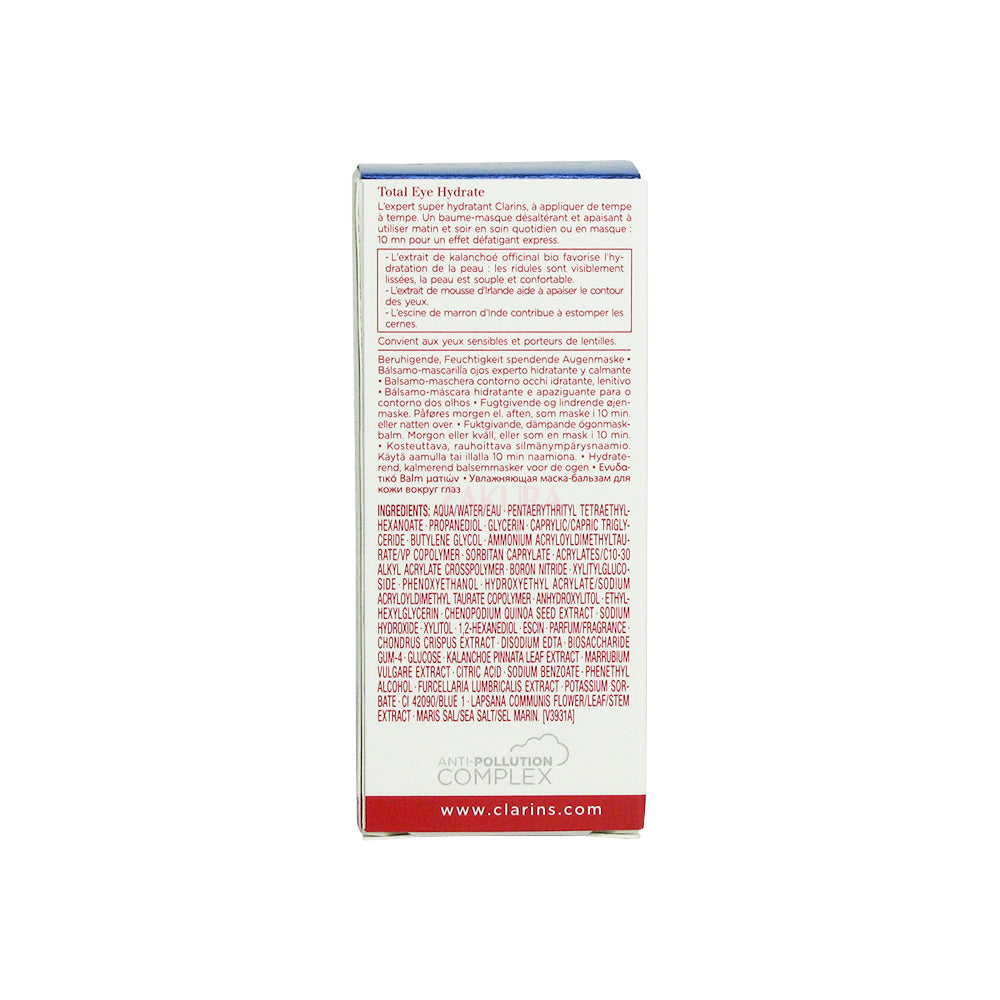 Clarins Total Eye Hydrate 20ml 20ml