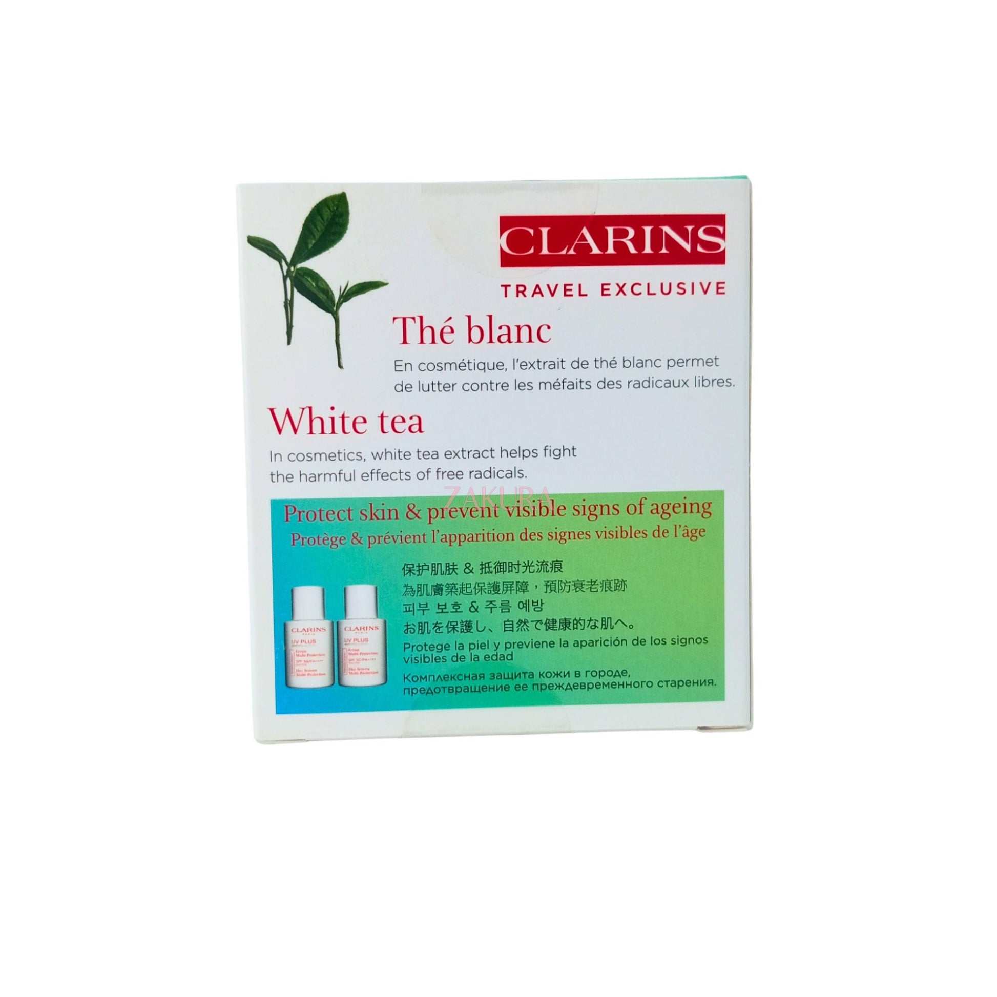 Clarins UV Plus Anti-Pollution Ecran Multi-Protection 2x30ml