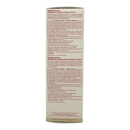 Clarins Double Serum V9 (50ml/75ml)