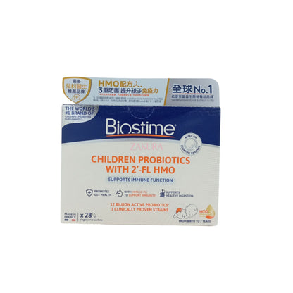 Biostime Children?? Probiotics with HMO 28pcs