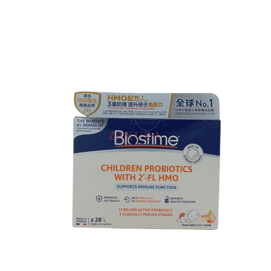 Biostime Children’s Probiotics with HMO 28pcs