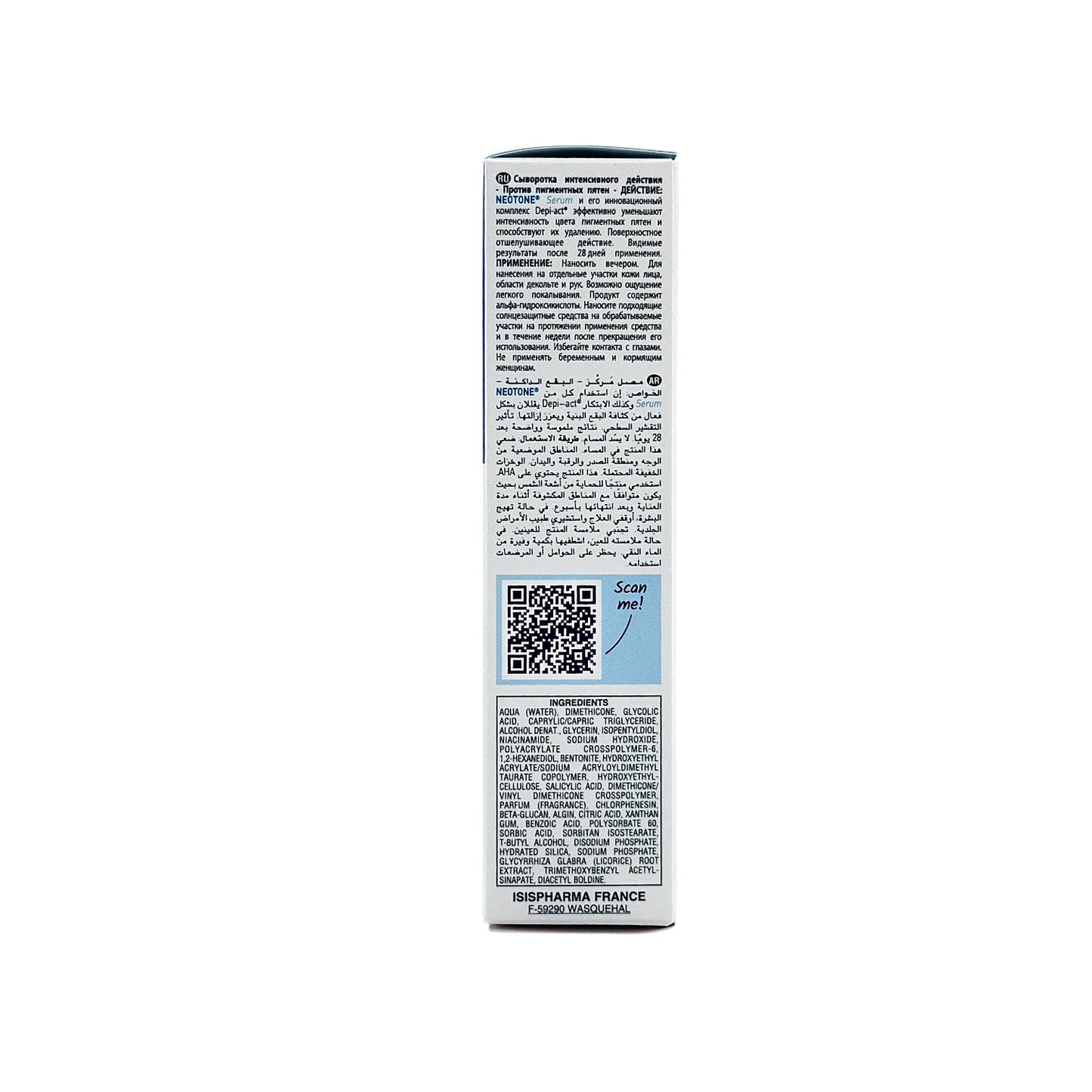 ISIS Pharma Serum intensif 30ml