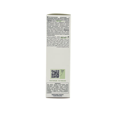 ISIS Pharma Hydratant compensateur apaisant 100 ml