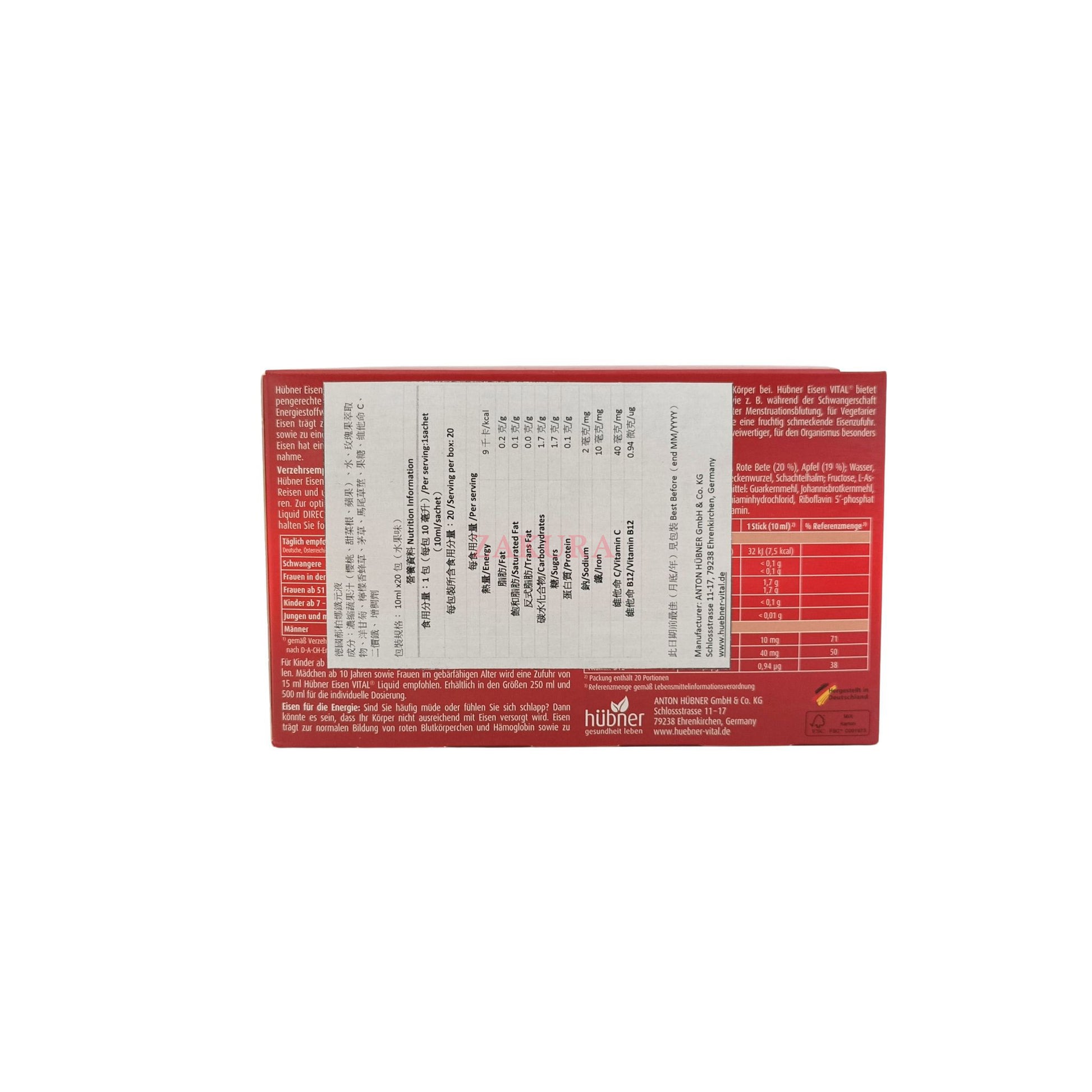 Huebner Eisen Vital Liquid 20x10ml