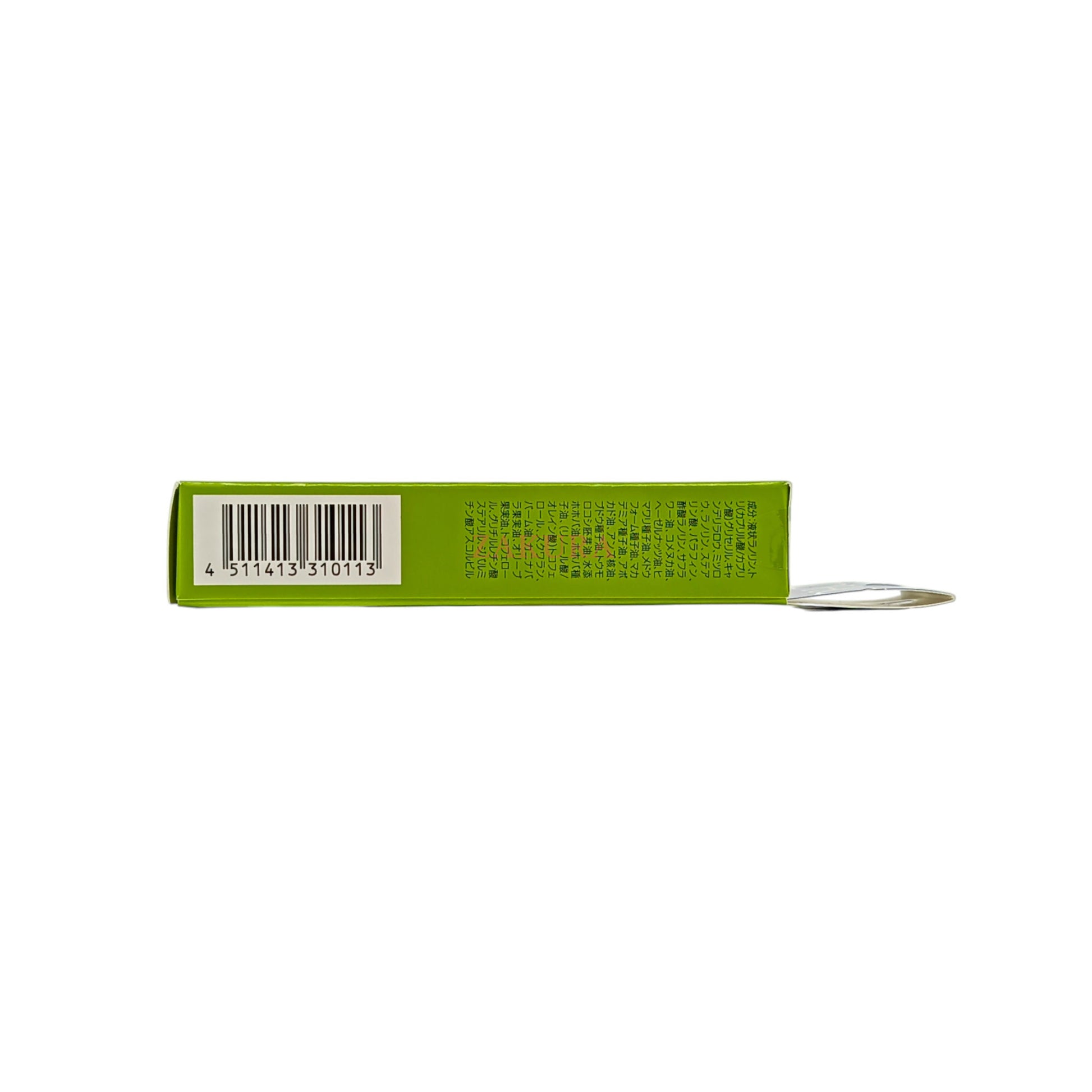 DHC Botanical Oil Lip Cream 1.5g