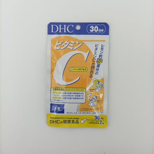 DHC Vitamin C Hard Capsule Supplyment 30 Days 60pcs