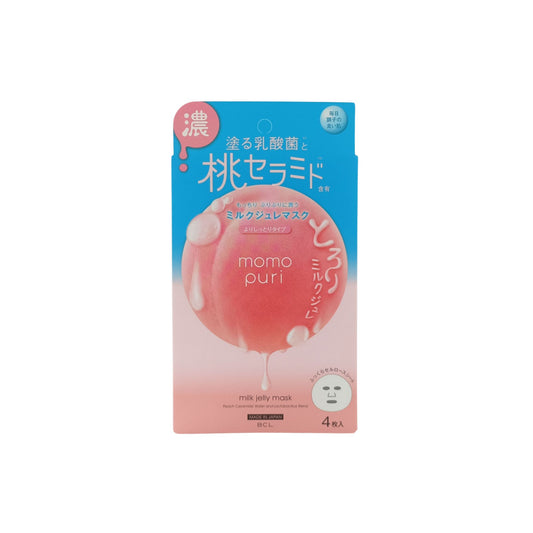 BCL Momopuri Jelly Mask/Jelly Mask Cool/Milk Jelly Mask/Milky Serum Mask 4pcs Milk Jelly Mask