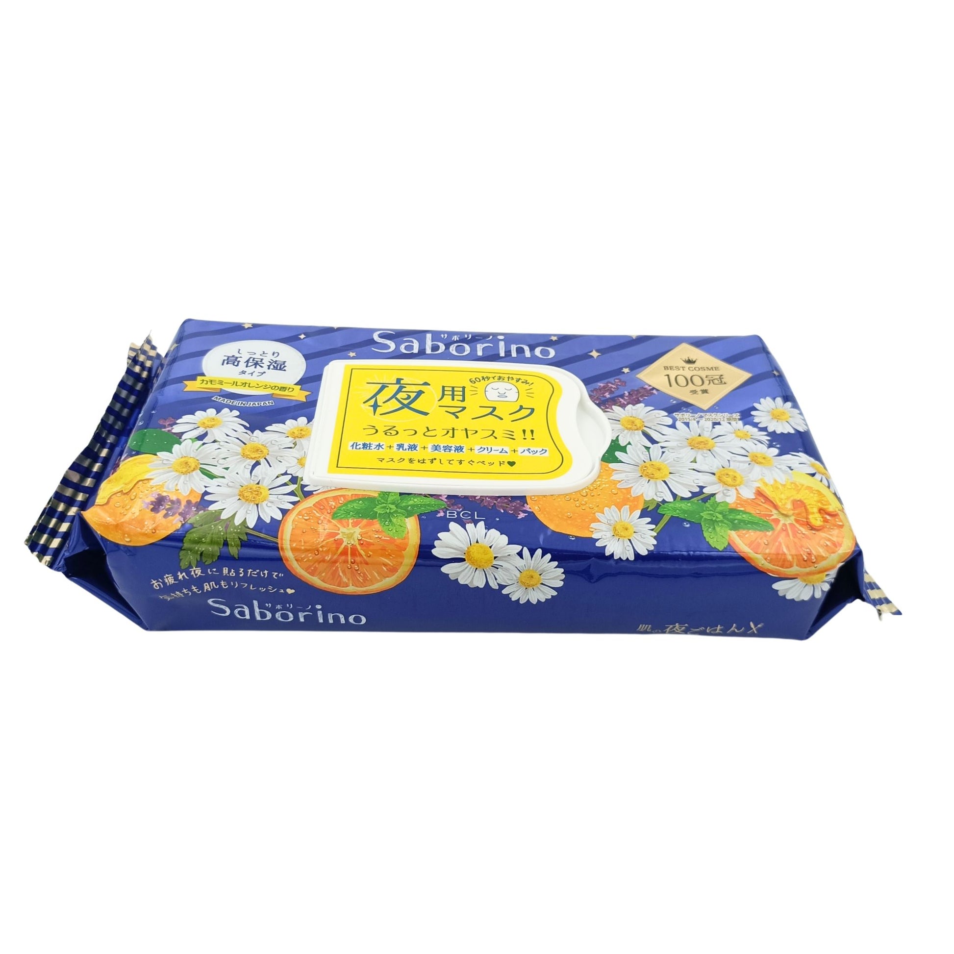 BCL Saborino Good Night Sheet Mask - Chamomile&Orange 28pcs