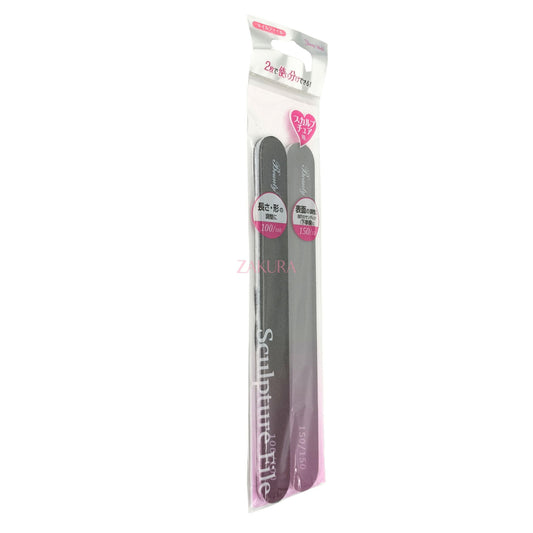 Beauty World Nail File 2pcs