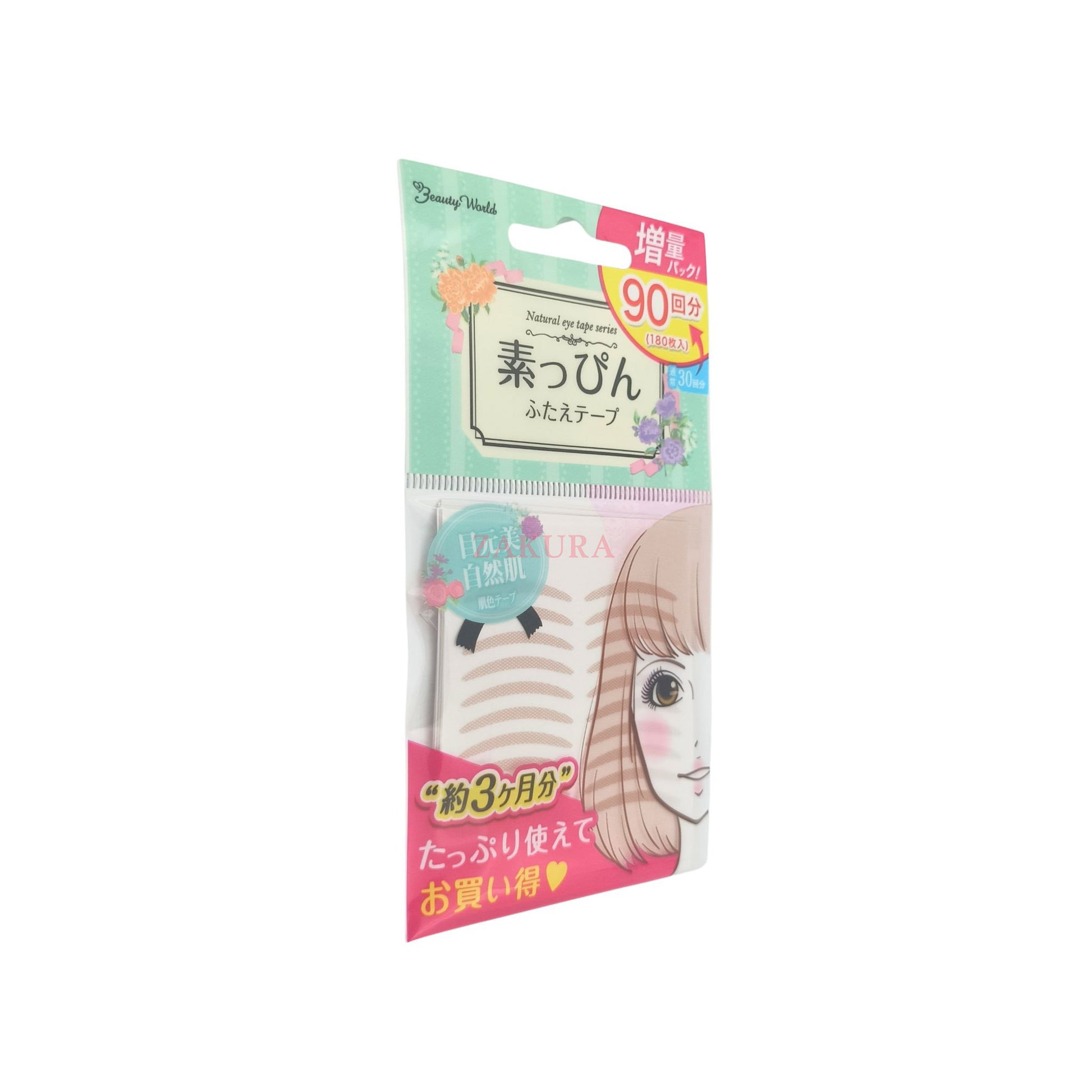 Beauty World Double Eyelid Tape - Natural Color (30pairs/ 90pairs) 90pairs