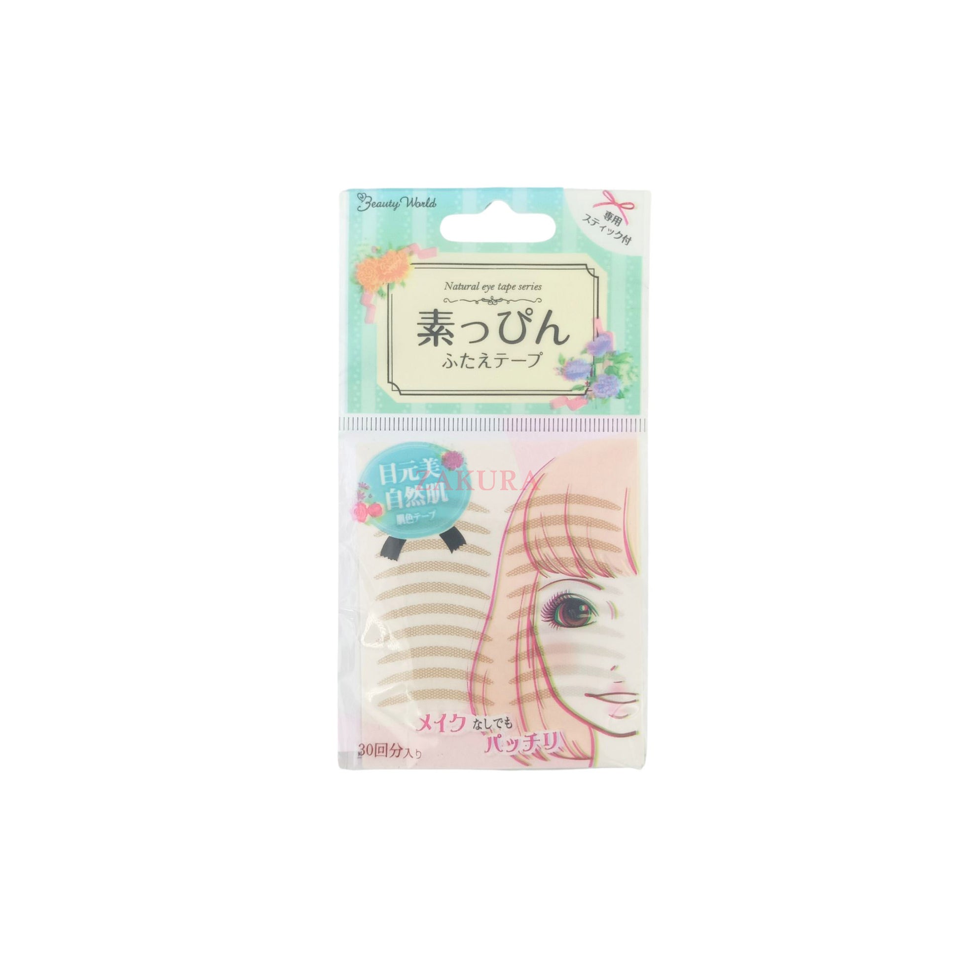 Beauty World Double Eyelid Tape - Natural Color (30pairs/ 90pairs) 30pairs