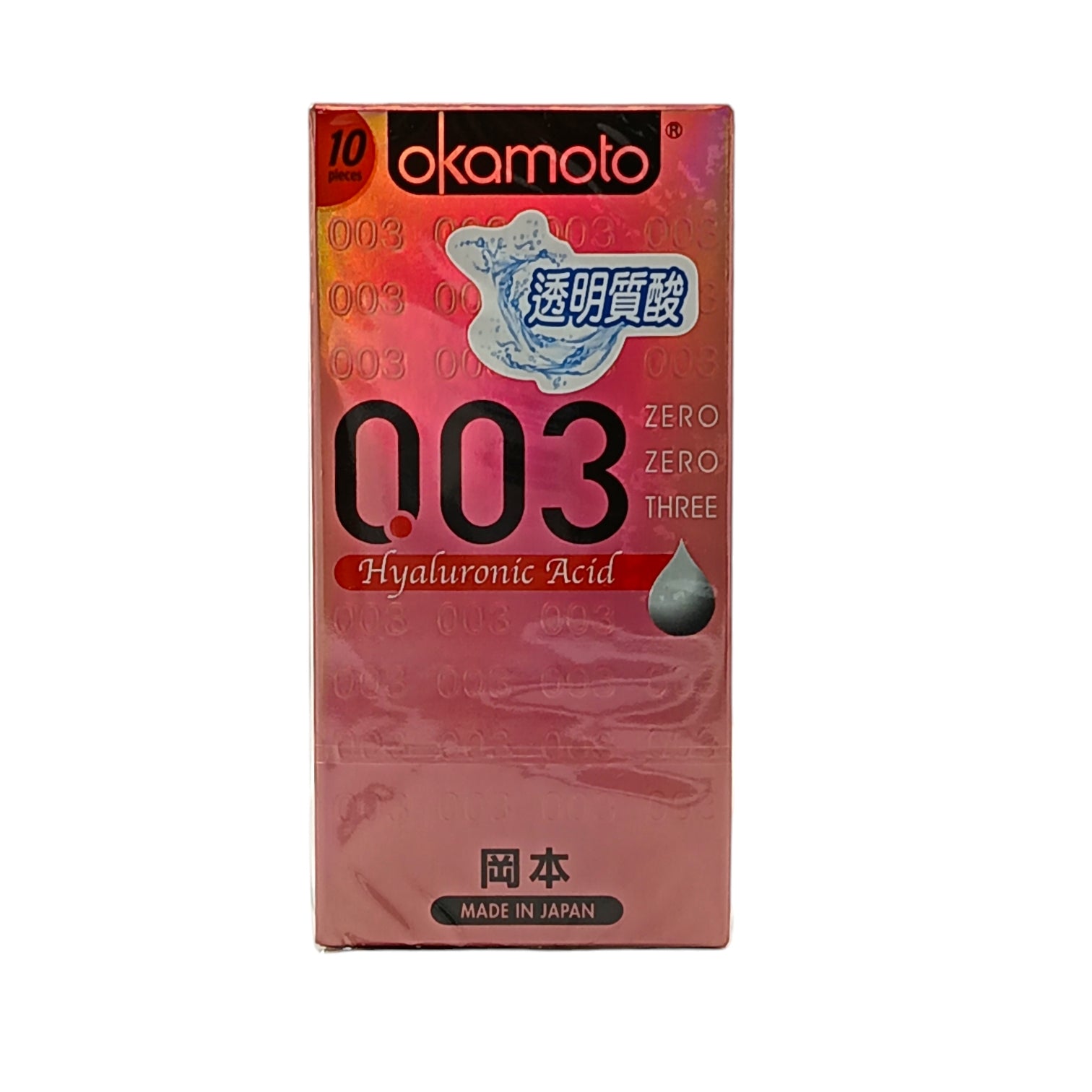 Okamoto 0.03 Hyaluronic Acid Latex Condom 10pcs