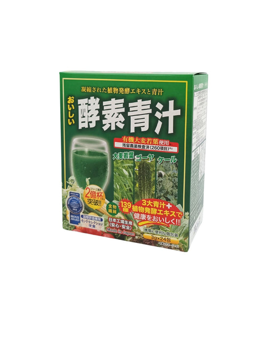 JG Japan Gals 139 Enzyme Green Juice 24x3g