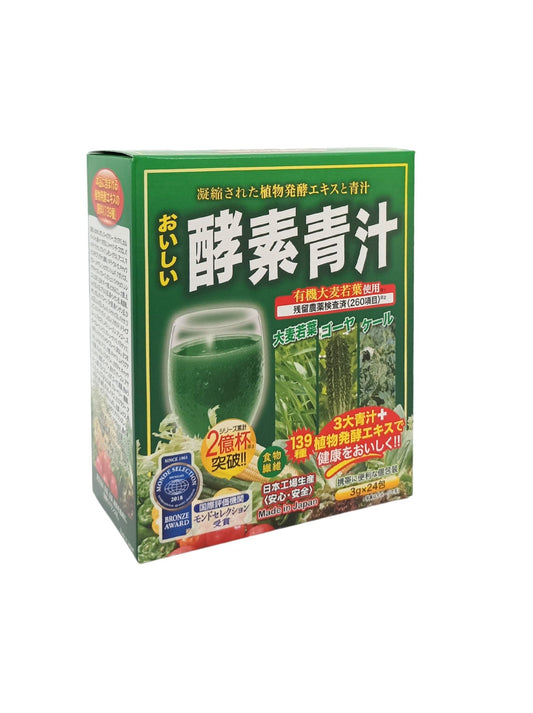 JG Japan Gals 139 Enzyme Green Juice 24x3g