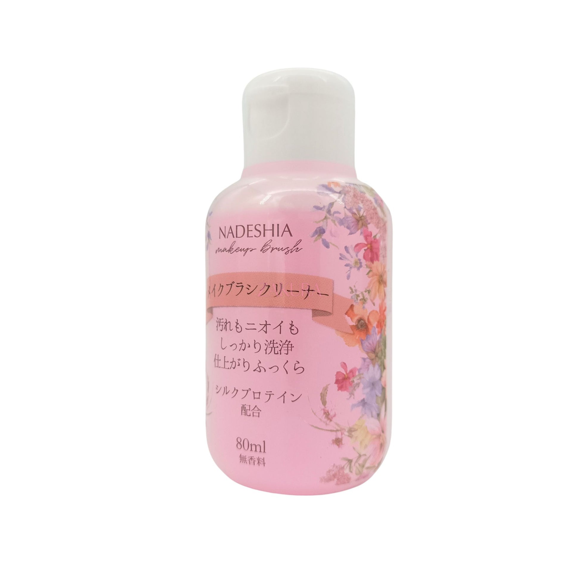 NADESHIA Makeup Brush Special Cleaner 80ml