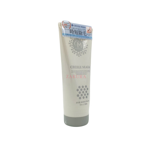 Cecile Maia Hair Removal Cream 200g