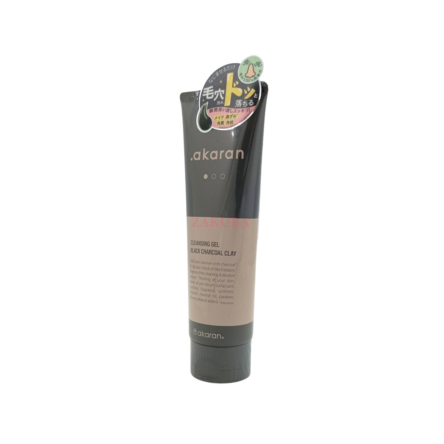 Akaran Cleansing Gel Black Chaecoal Clay 150g