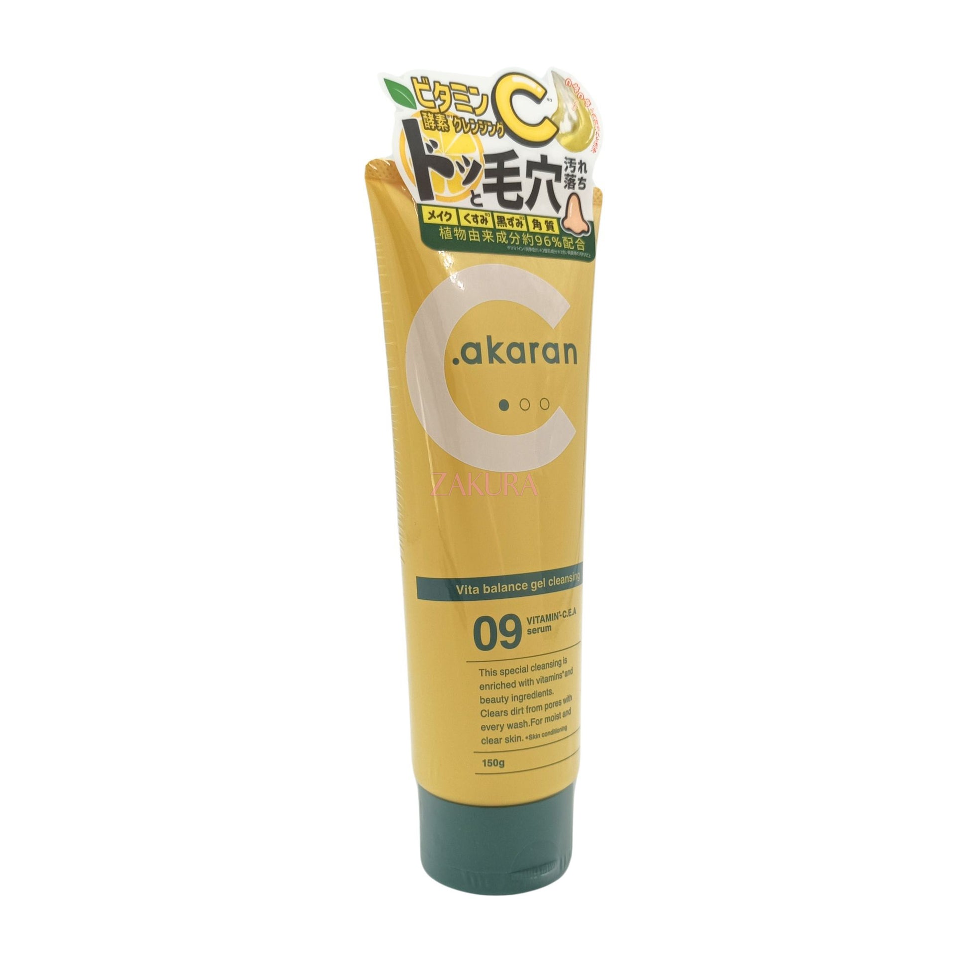 Akaran Vita Balance Gel Cleansing 150g