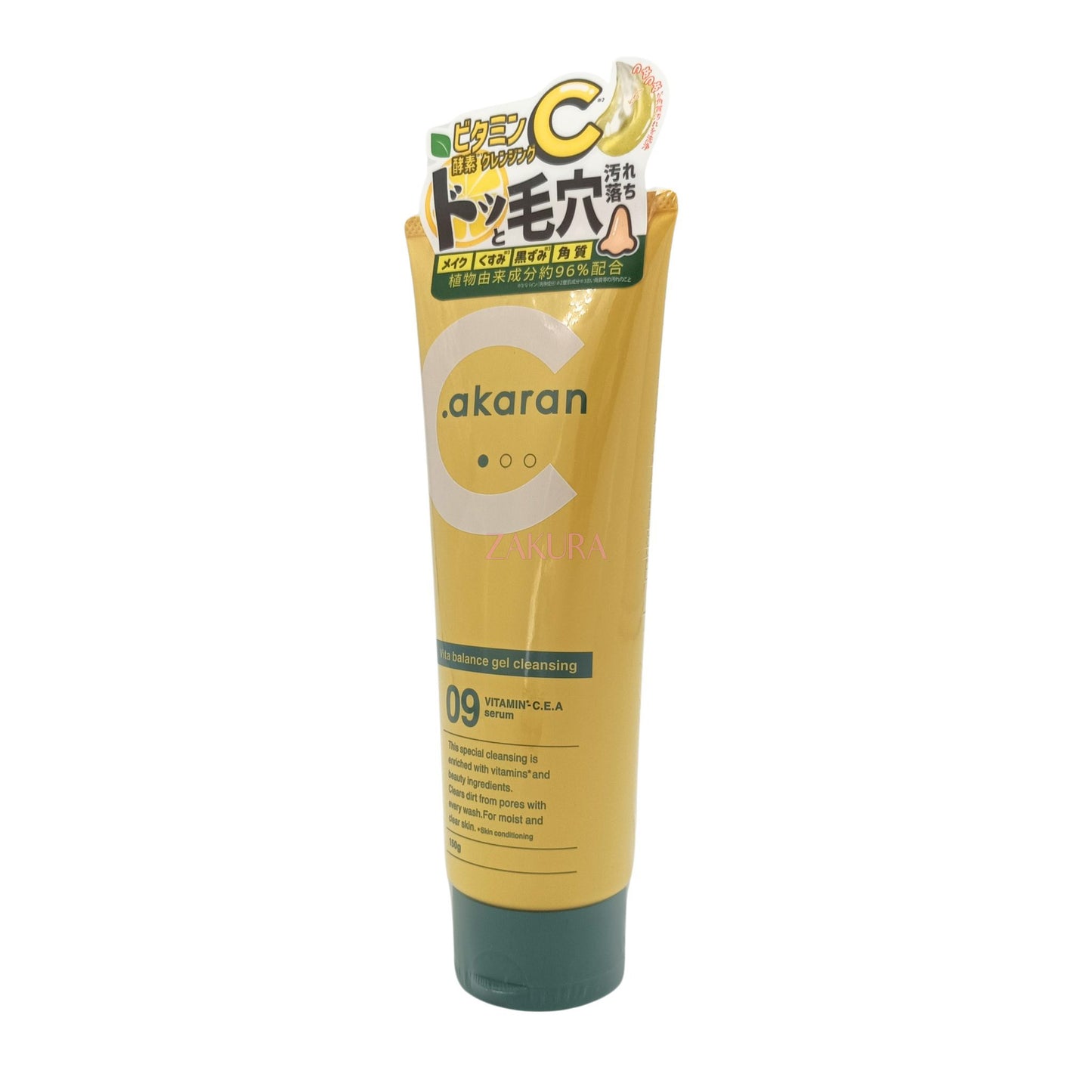 Akaran Vita Balance Gel Cleansing 150g