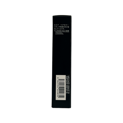 Aurapure Lumina Haircolor Retouch (20g/Refill 20g)