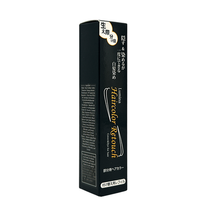 Aurapure Lumina Haircolor Retouch (20g/Refill 20g)