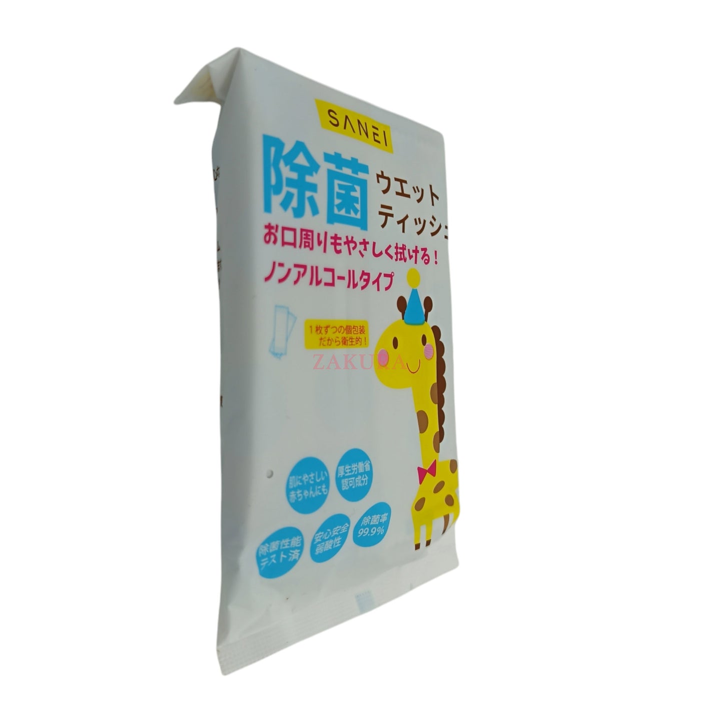 Sanei Hygiene Wet Wipe 1pack