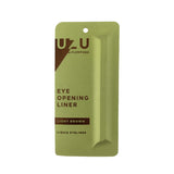 U'ZU By Flowfushi Eye Liquid Eyeliner 0.55ml (Black/Light Brown/Black - Brown) Light Brown