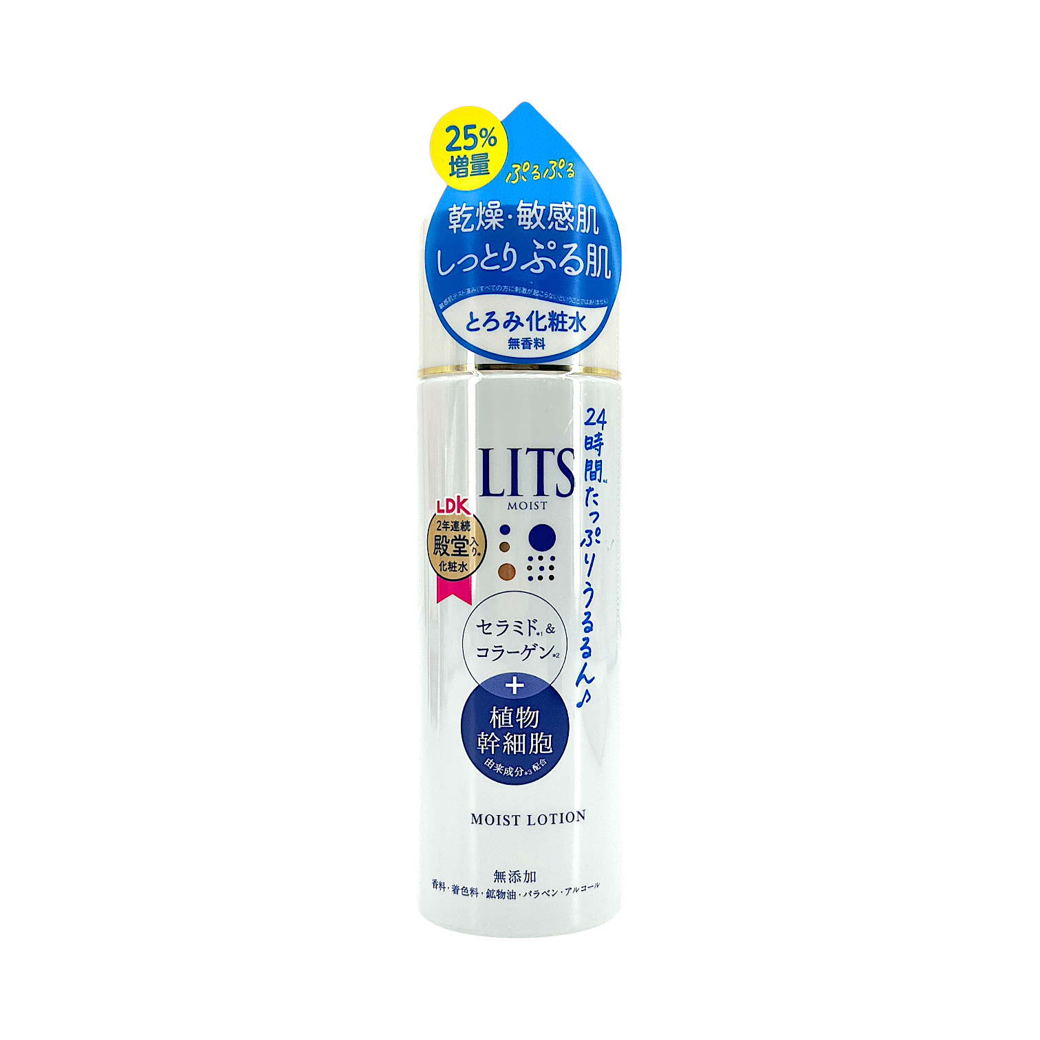 LITS Moist Lotion 190ml