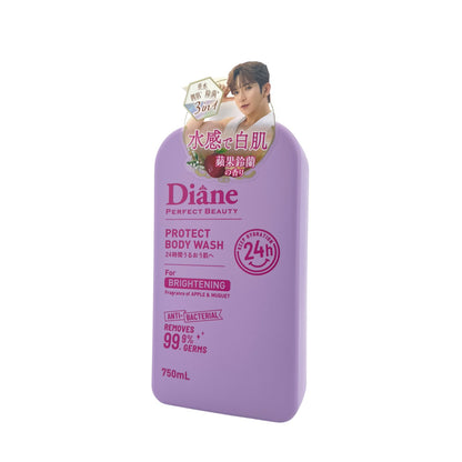 Moist Diane Perfect Beauty Protect Body Wash (For Brightening) 750ml