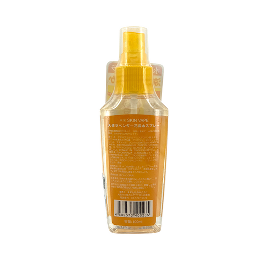 Fumakilla Angel Skin Vape Premium Mist – Golden 100ml, mosquito repellent with hyaluronic acid and collagen, available at Zakura Global.