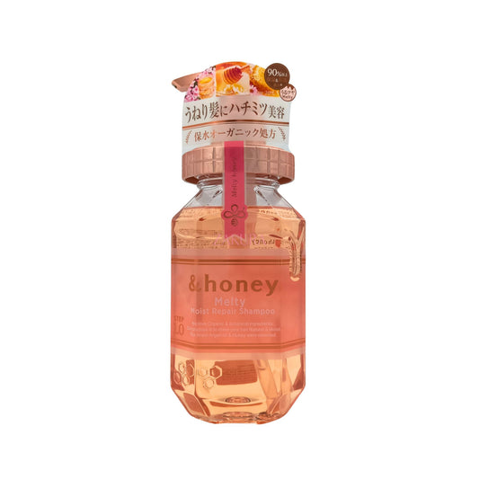 &honey Melty Moist Repair Shampoo 1.0 440ml