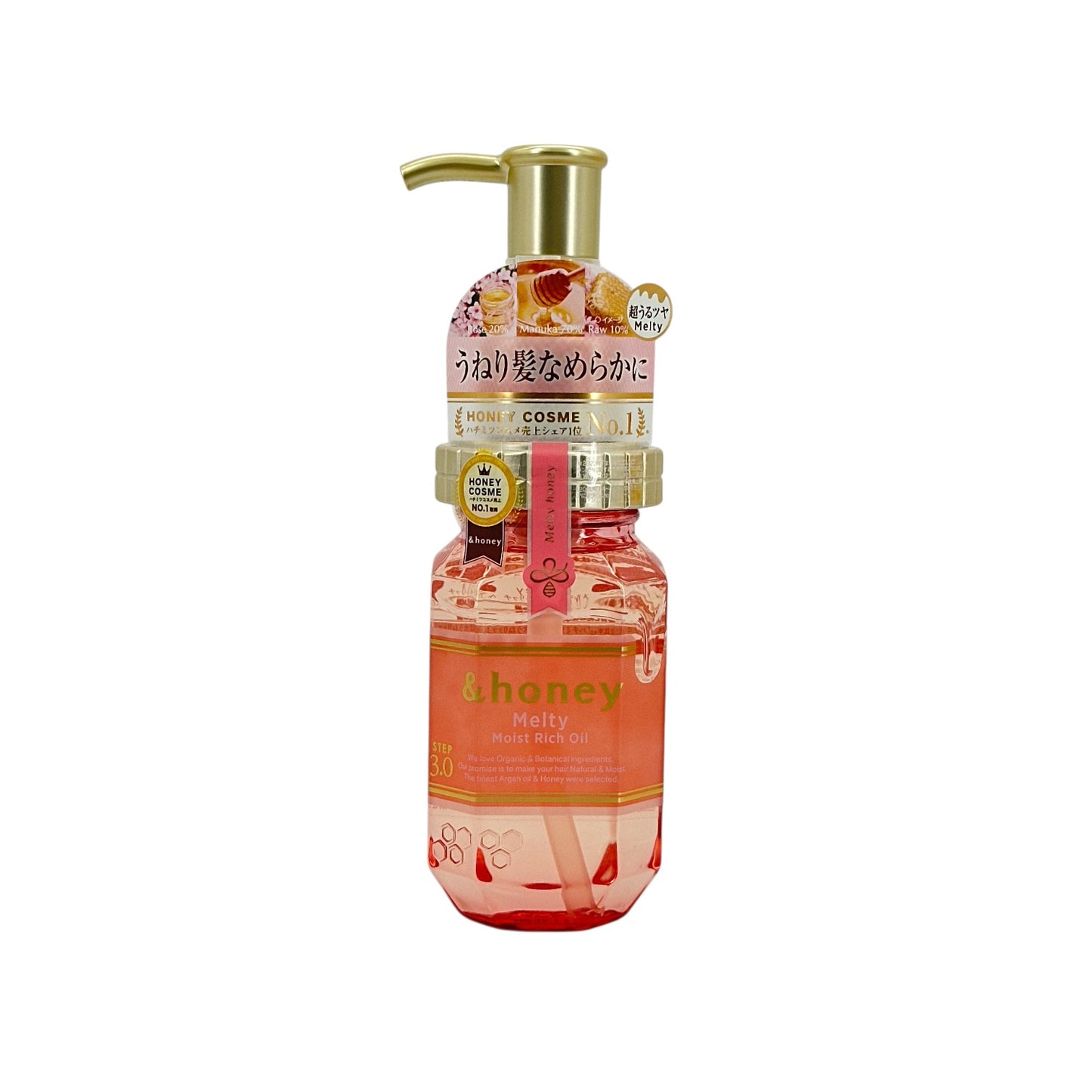 &honey  Melty Moist Rich Hair Oil 3.0 100ml