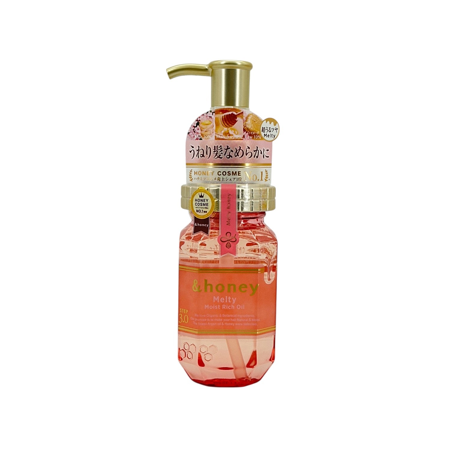&honey  Melty Moist Rich Hair Oil 3.0 100ml