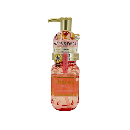 &honey  Melty Moist Rich Hair Oil 3.0 100ml