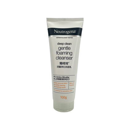 Neutrogena Deep Clean Gentle Foaming Cleanser 100g – Gentle, Deep Cleansing Face Wash by Zakura Global.