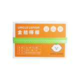 Uncle Lemon Kumquat Lemon Capsules 12pcs