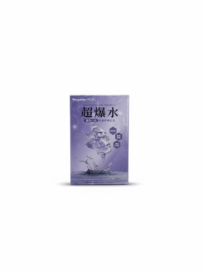 Neogence Aqua Burst Firmingwave Mask 5pcs