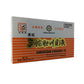 Xian Chau Brand Sanshedan Chuanbei Ye 6x10ml