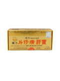 Long Jiang Pien Tze Huang Gan Bao 60tabs