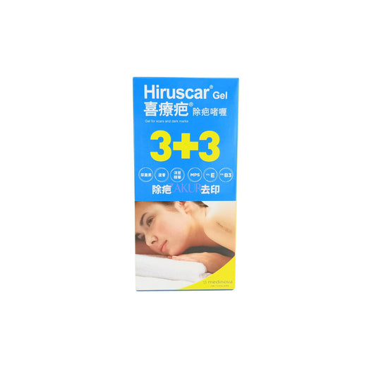 Hiruscar Gel 20g