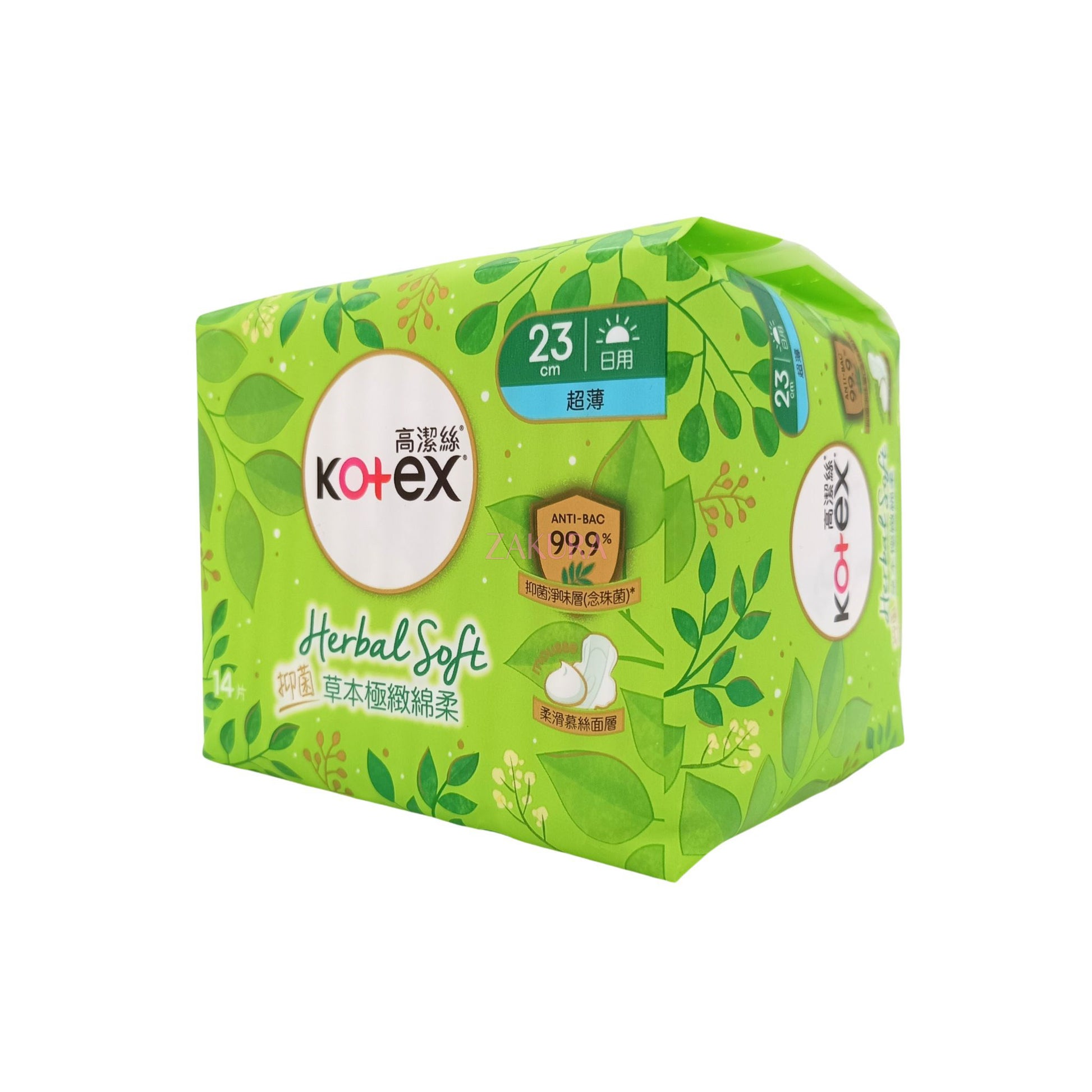 Kotex Herbal Soft Ultra-Thin 23cm (14pcs/2x14pcs) 14pcs