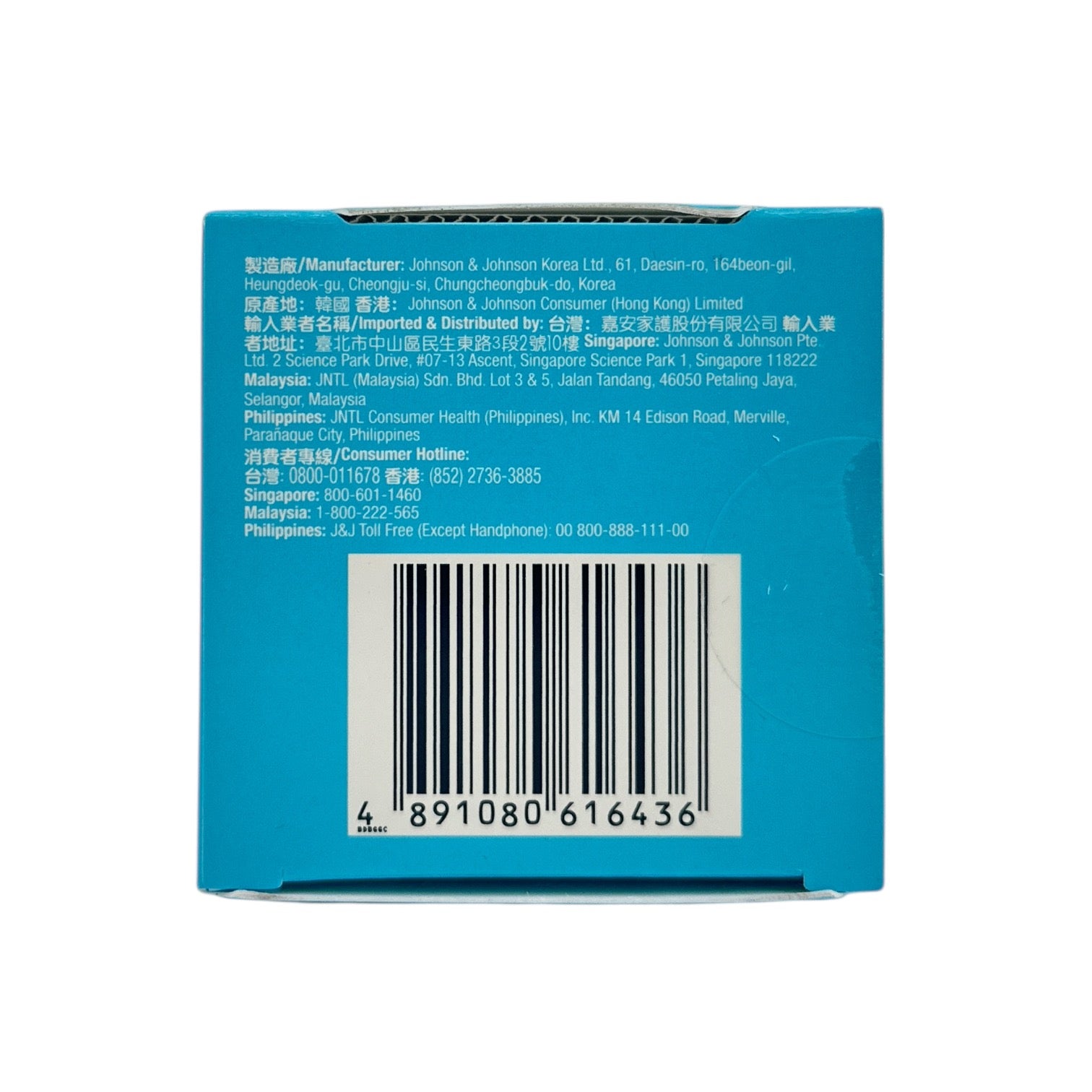 Neutrogena Hydro Boost Hyaluronic Acid Night Cream 50g jar for deep overnight hydration from Zakura Global.