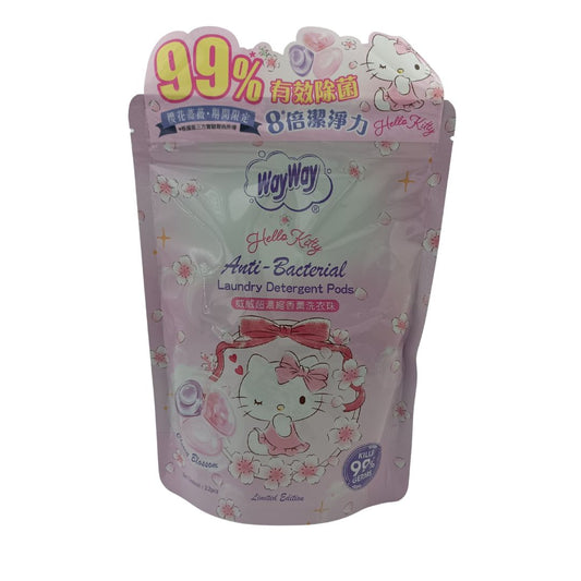 Wayway HELLO KITTY Anti-Bacterial Laundry Detergent Pods 22pcs