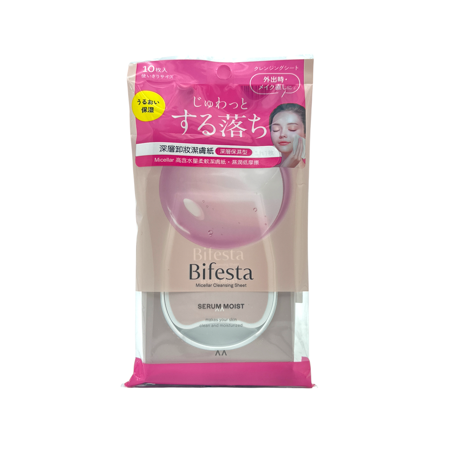 Bifesta Micellar Cleansing Sheet Moist  10pcs