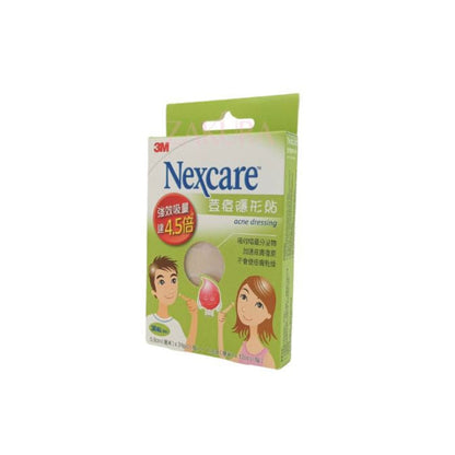 3M Nexcare Acne Dressing Assorted (18pcs/36pcs) 36pcs