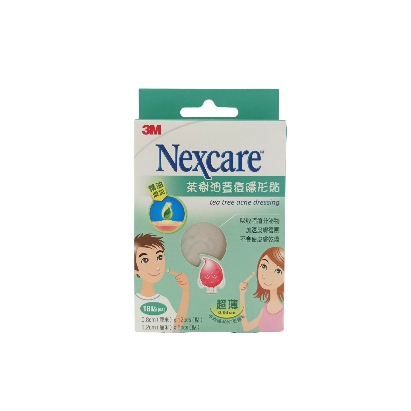 3M Nexcare Tea Tree Acne Dressing 18pcs