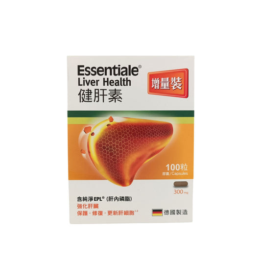 Essentiale Liver Health (50caps/ 100caps) 100caps