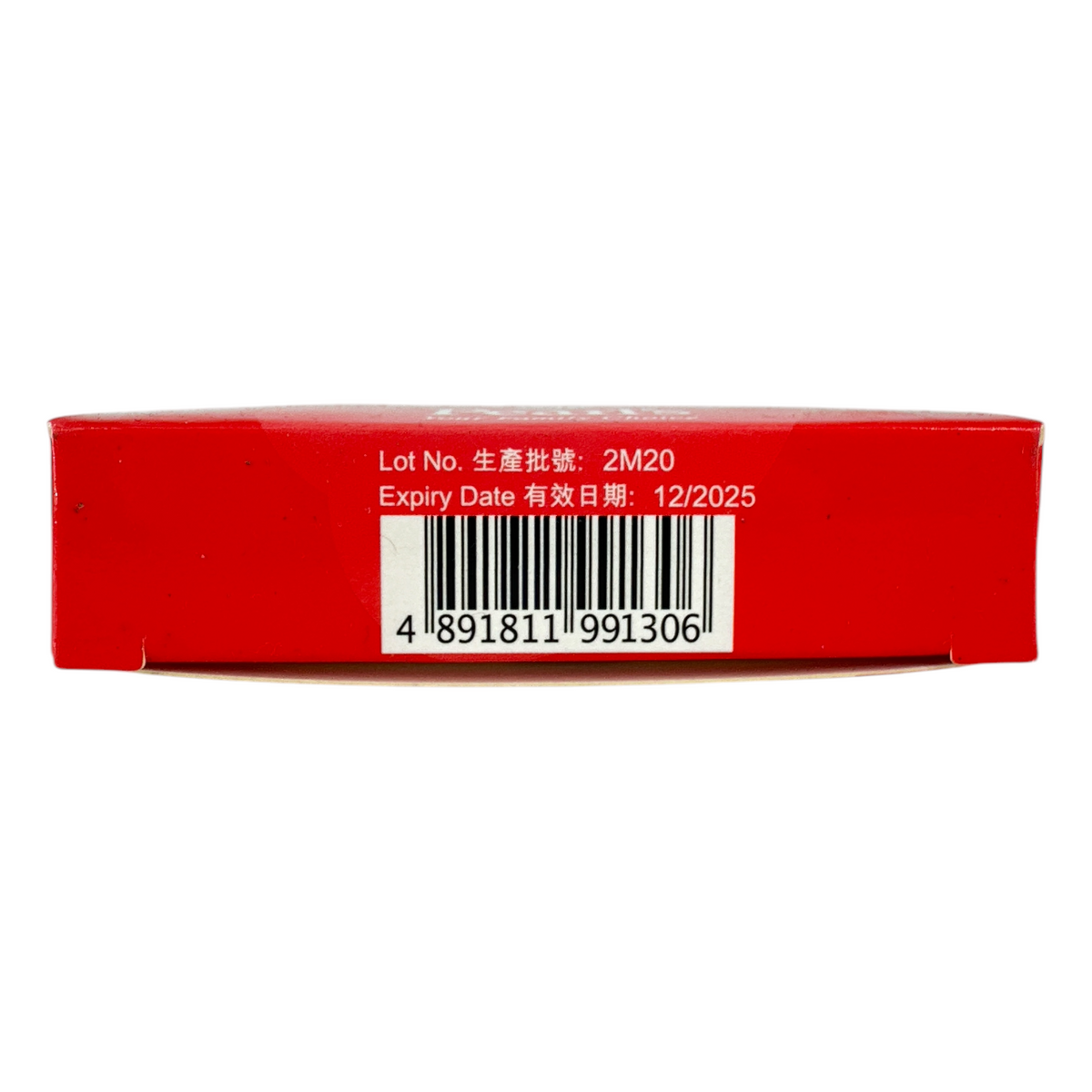 Pearl's MosquitOut Patch 12pcs